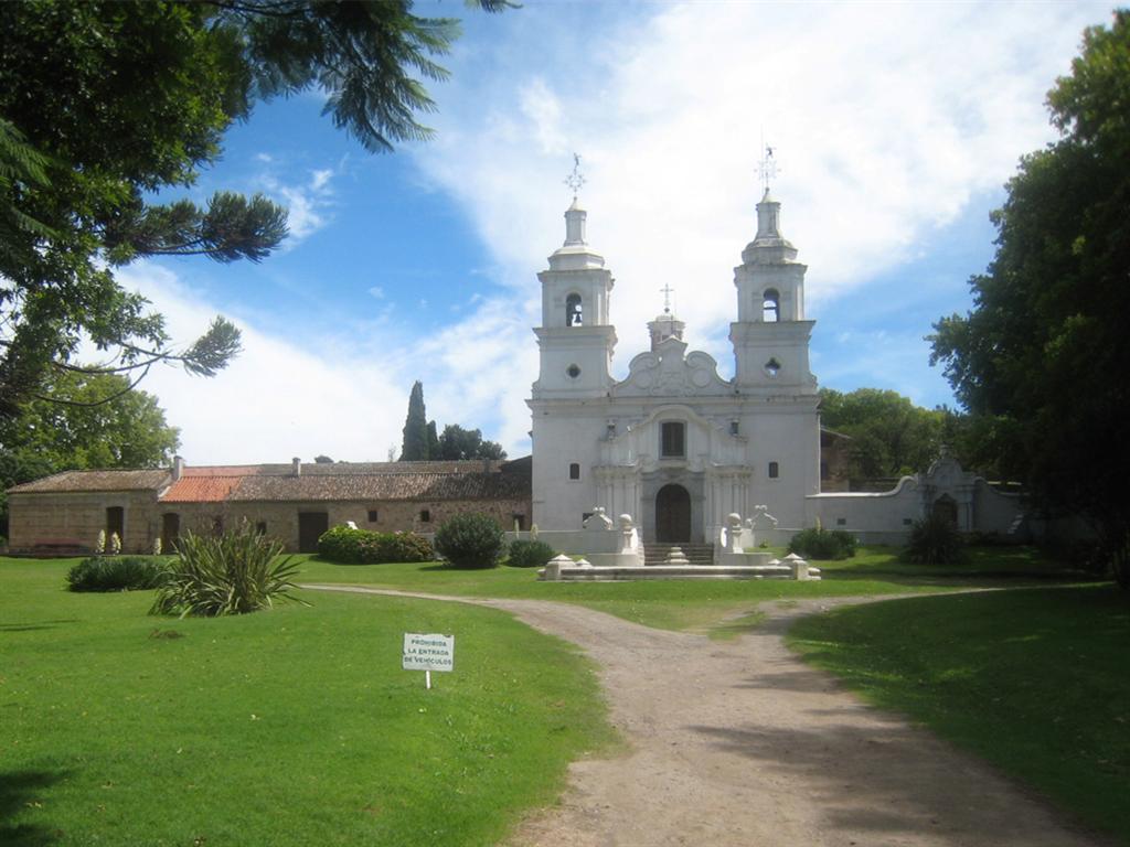 Estancia Jesuitica Santa Catalina